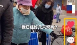 街边吃瓜阿姨视频