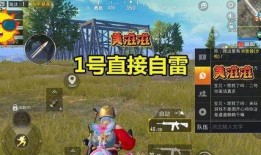 炸裂吃瓜语音厅