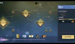 隐藏吃瓜剧情,隐藏吃瓜剧情大揭秘