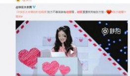 163吃瓜爆料视频,揭秘娱乐圈幕后真相