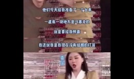 网友陪你吃瓜视频,揭秘娱乐圈幕后故事