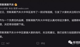 网红闪现吃瓜网站,热门事件背后的真相与笑料