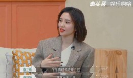 戚薇吃瓜吃自己身上,吃瓜吃到自己身上，笑料百出！