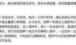 吃瓜群众视频教程,轻松掌握短视频制作技巧