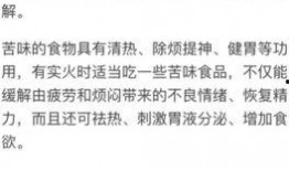 吃瓜群众视频教程,轻松掌握短视频制作技巧