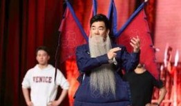 京剧吃瓜综艺节目,传统与现代的跨界融合之旅