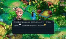 吃瓜的欧皇,揭秘娱乐圈幕后真相