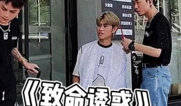 众人吃瓜搞笑视频,笑料横生！众人吃瓜搞笑视频大盘点