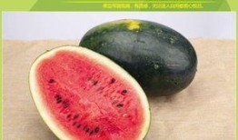 吃黑美人瓜,夏日消暑佳品，品味健康生活