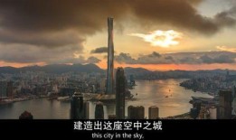 摩天营救吃瓜警察,吃瓜警察的意外逆袭