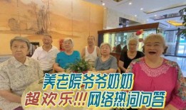 老人吃瓜的意思,揭秘老人吃瓜的趣味生活