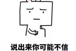 吃瓜吃净文案句子,揭秘娱乐圈幕后真相