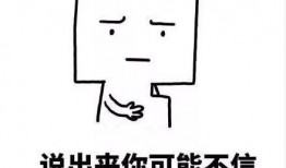 吃瓜吃净文案句子,揭秘娱乐圈幕后真相