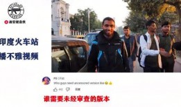 网友陪你吃瓜视频,揭秘娱乐圈幕后故事