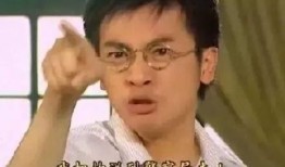 垦利刘小姐吃瓜,瓜香四溢的悠闲时光