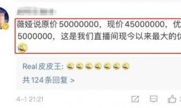 吃瓜评论截图图片,揭秘网络热议事件背后的真相