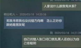 逆水寒吃瓜图标,揭秘吃瓜图标的背后故事