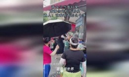 吃瓜男女打架,一场不打不相识的较量