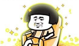 吃的瓜有点难受,品味人生百态