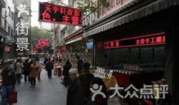 西安钟楼 吃瓜,古韵悠悠，吃瓜群众的欢乐聚集地