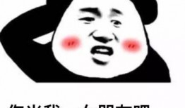 我在吃瓜出处,探寻网络舆论的起源与影响