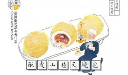 吃瓜吧家人们,揭秘娱乐圈幕后故事