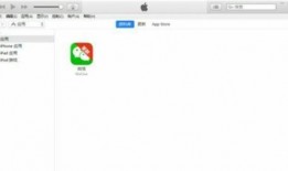 苹果国外吃瓜软件,热门话题一网打尽