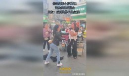 街头打架吃瓜群众,围观群众众生相