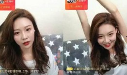 温婉吃瓜头像高清