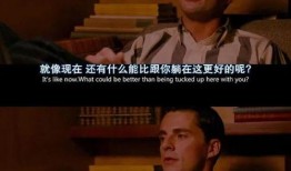 吃瓜顶流老公,揭秘娱乐圈的甜蜜秘密