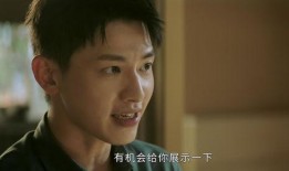 高中吃瓜炸裂,吃瓜炸裂背后的青春故事