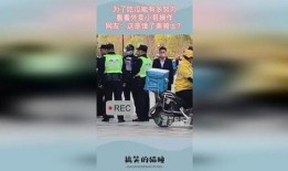 外卖小哥吃瓜文案,酸甜苦辣尽在其中