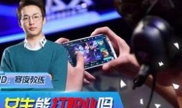 kpl选手在线吃瓜,揭秘电竞圈幕后趣闻