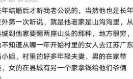 深夜吃瓜的故事,揭秘娱乐圈背后的秘密与真相