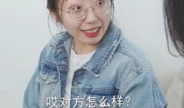 姐妹吃瓜的视频,笑料百出！