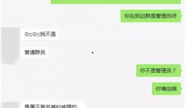 八组吃瓜梗,揭秘娱乐圈背后的那些事儿