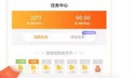 吃瓜隐藏app,揭秘网络社交新趋势的神秘面纱