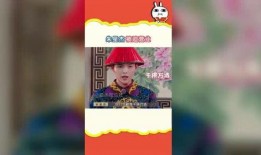 吃瓜综艺社(剪辑),揭秘热门综艺幕后剪辑秘辛