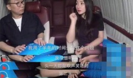 男友吃瓜被分手,男友吃瓜成分手导火索