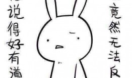 奇葩衣服带你吃瓜,跟随奇葩衣服探寻吃瓜乐趣