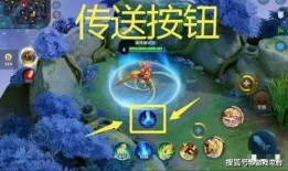 王者夜斗吃瓜,吃瓜群众揭秘电竞圈幕后风云