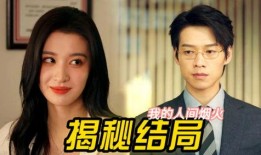 姐妹吃瓜的视频,笑料百出！