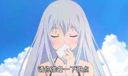 吃瓜动漫萝莉,吃瓜动漫盛宴