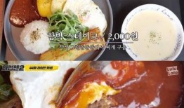 txt民国吃瓜,那些年我们“吃瓜”的故事