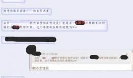列表吃瓜,盘点娱乐圈最新热点事件