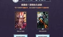 吃瓜的欧皇,揭秘娱乐圈幕后真相