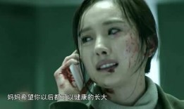 影视综吃瓜,揭秘影视综背后的吃瓜真相