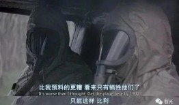 吃瓜恐怖群(无限),揭秘无限恐怖背后的惊悚真相