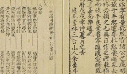 明朝吃瓜案全集,宫廷纷争与民间传闻的交织