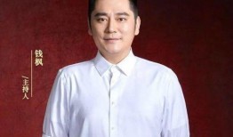 黄俊杰吃瓜录音,娱乐圈幕后真相大曝光